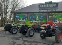 МОТОБЛОК Кентавр ДТЗ, Дизельний та бензиновий, Водяні та повітряного