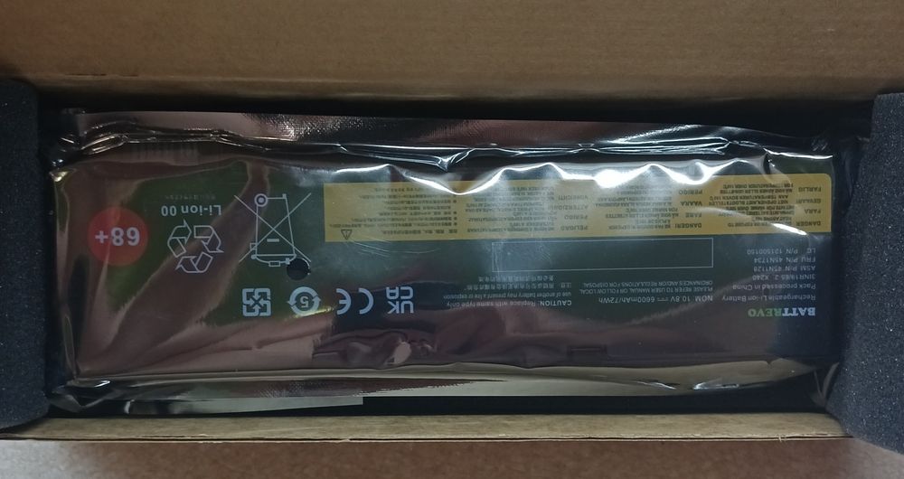Аккумуляторная батарея Lenovo ThinkPad x 240  6600 mah 72 wh