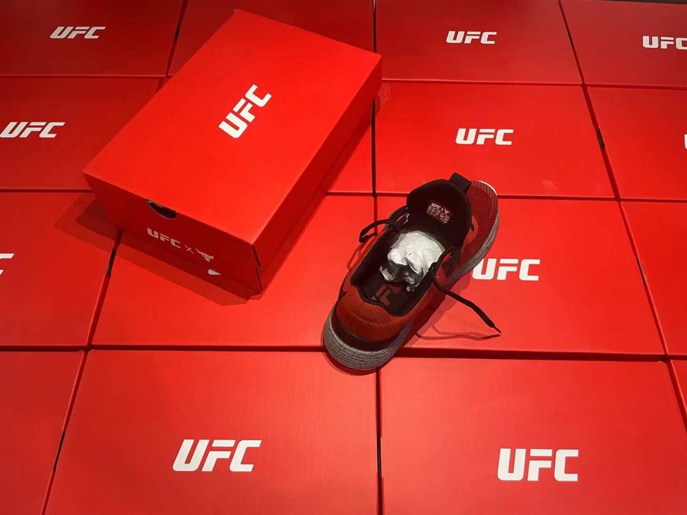 Under Armour Project Rock X UFC Edition BSR 2