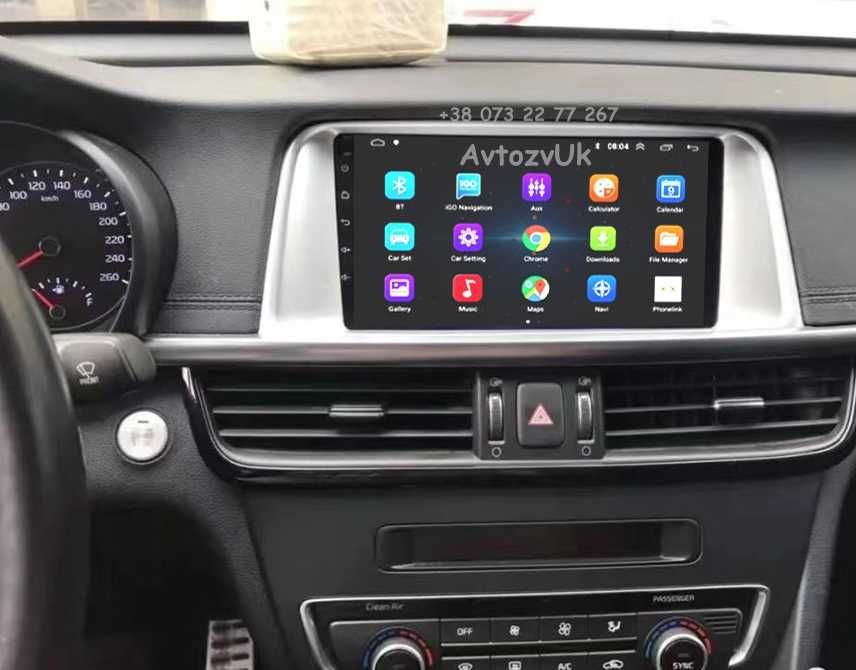 Магнитола OPTIMA Kia CADENZA K5 K7 Оптима К5 К7 GPS CarPlay Android 13