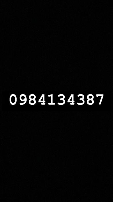 Свиньи Живым Весом с Доставкой