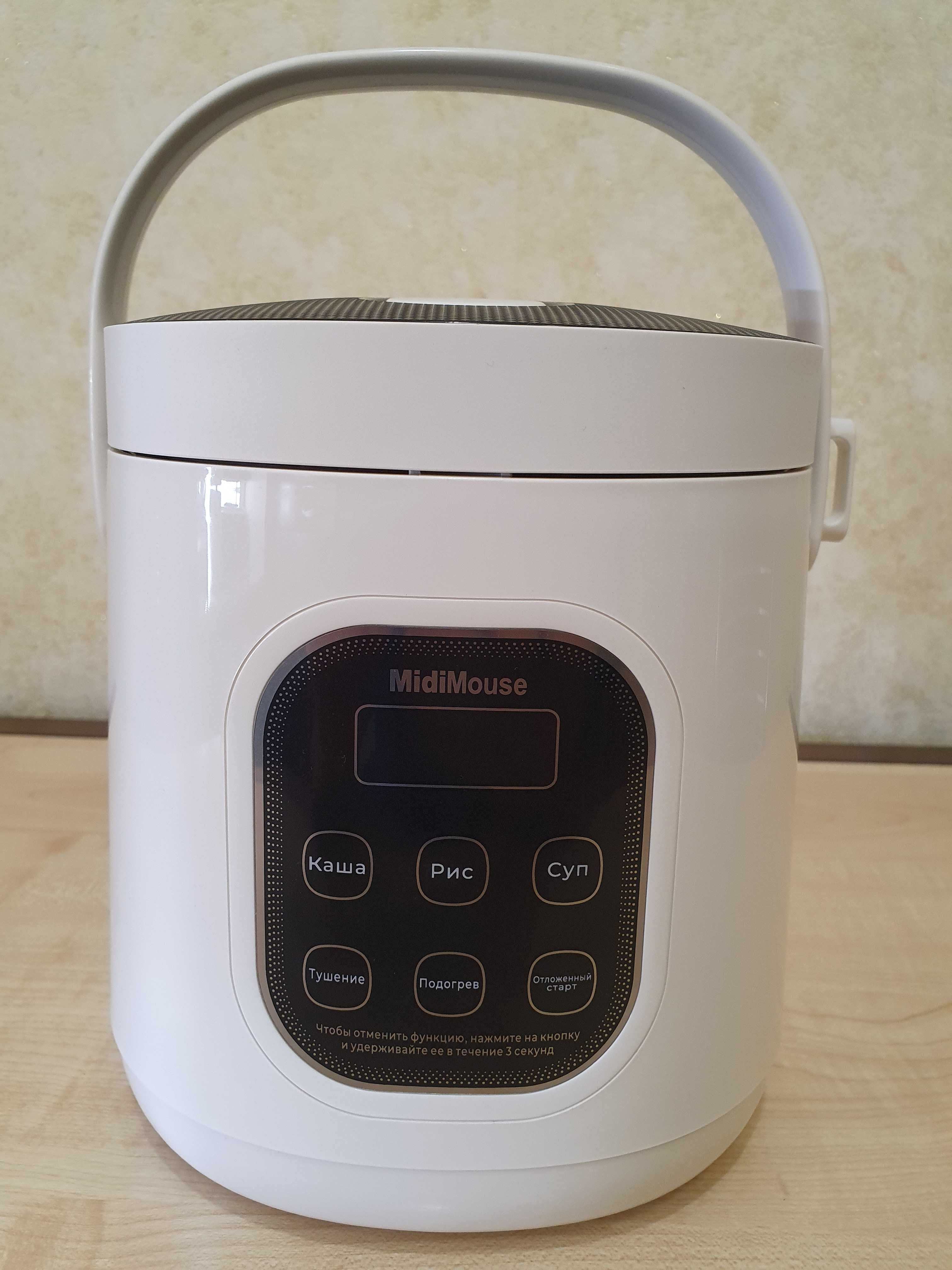 Multicooker samochodowy 2 l 24/220V MidiMouse w samochodzie ciężarówki