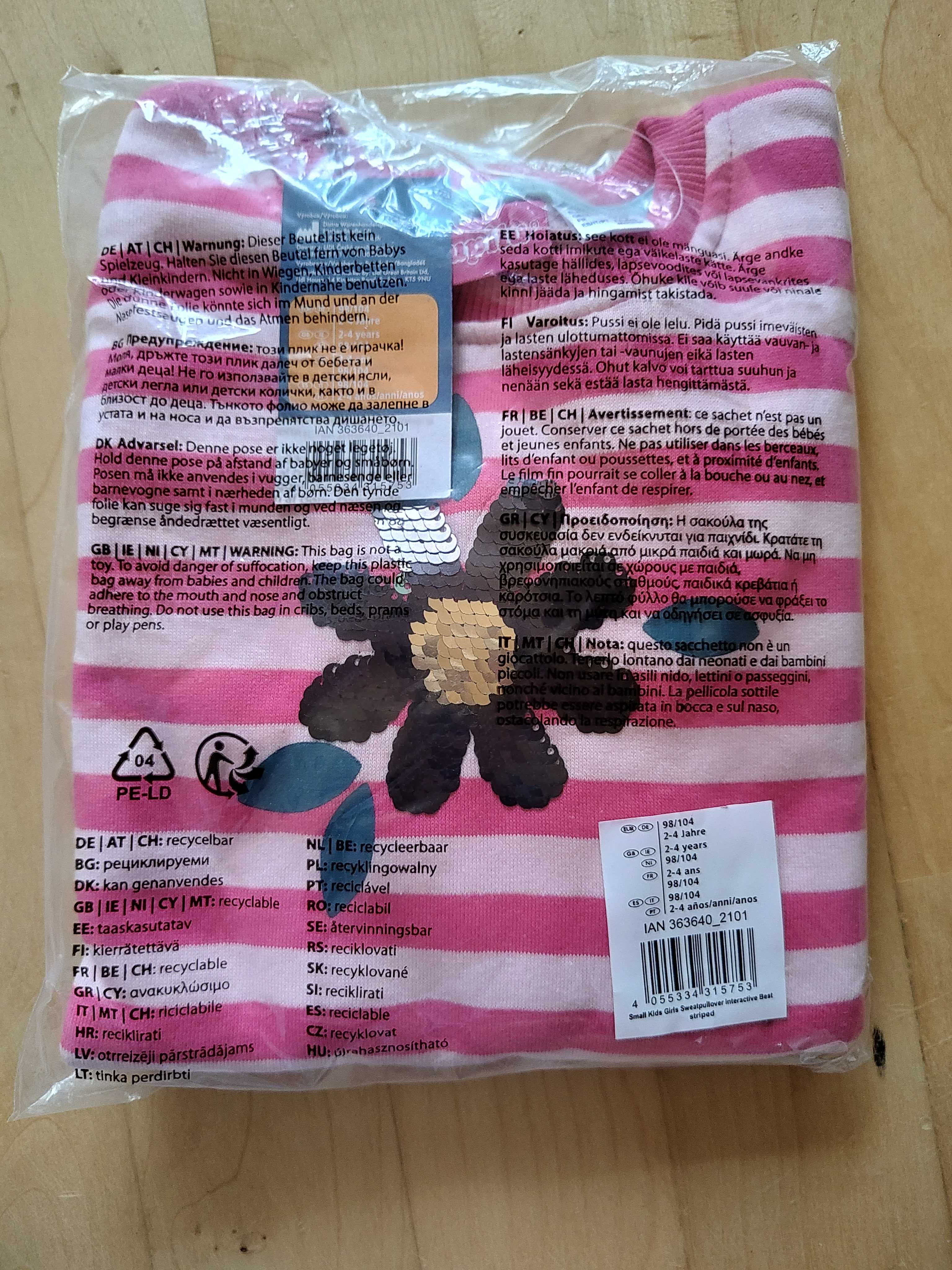 Bluza dla dziewczynki z cekinowym kwiatkiem - 98/104