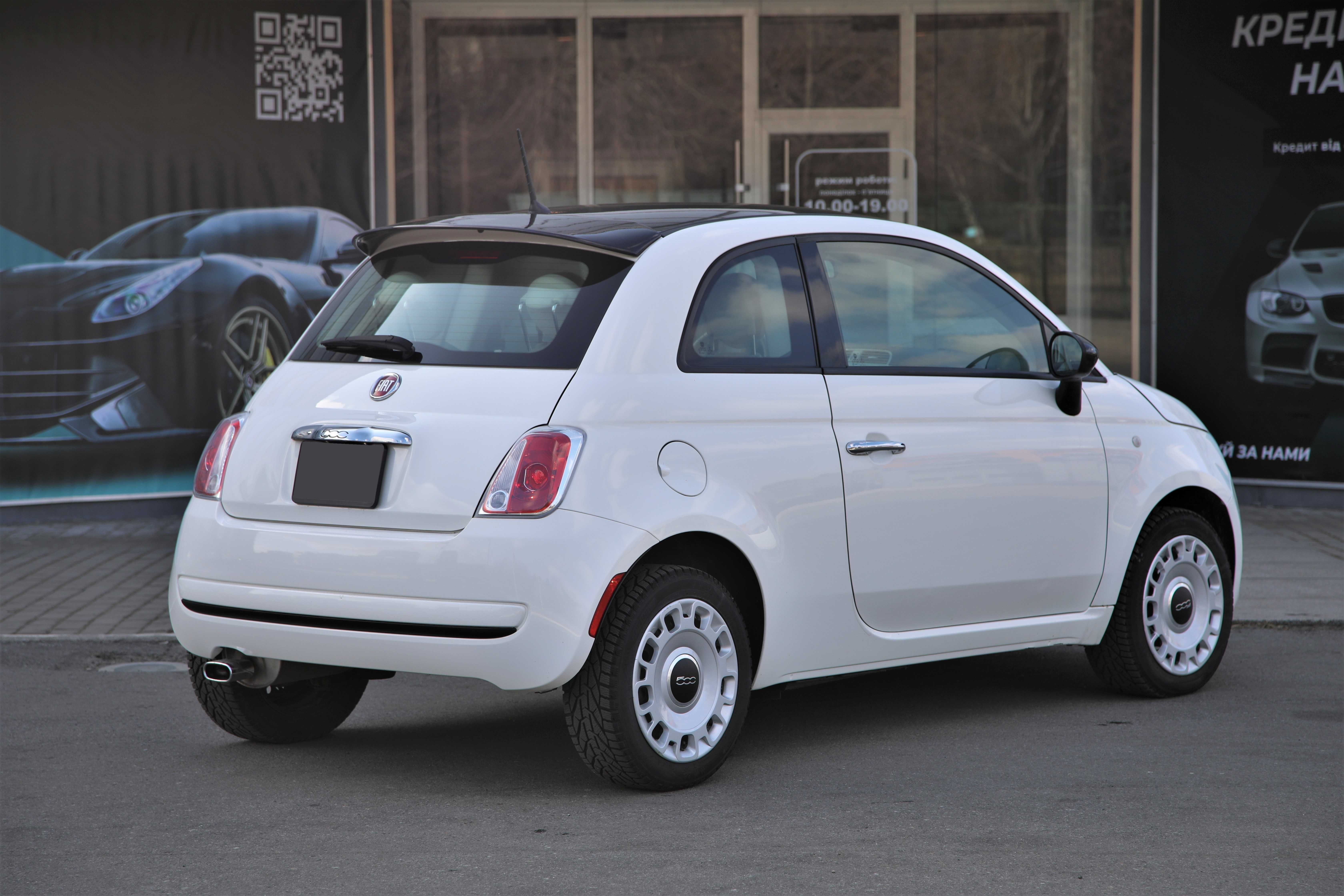 Fiat 500 2014 року