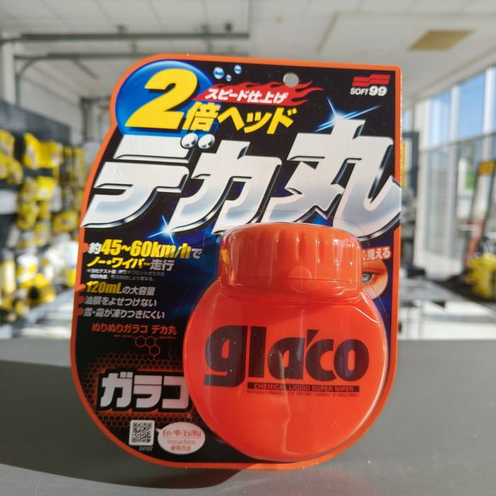 Антидощ Soft 99 Glaco, абразивний очисник скла, очисник водного каменю