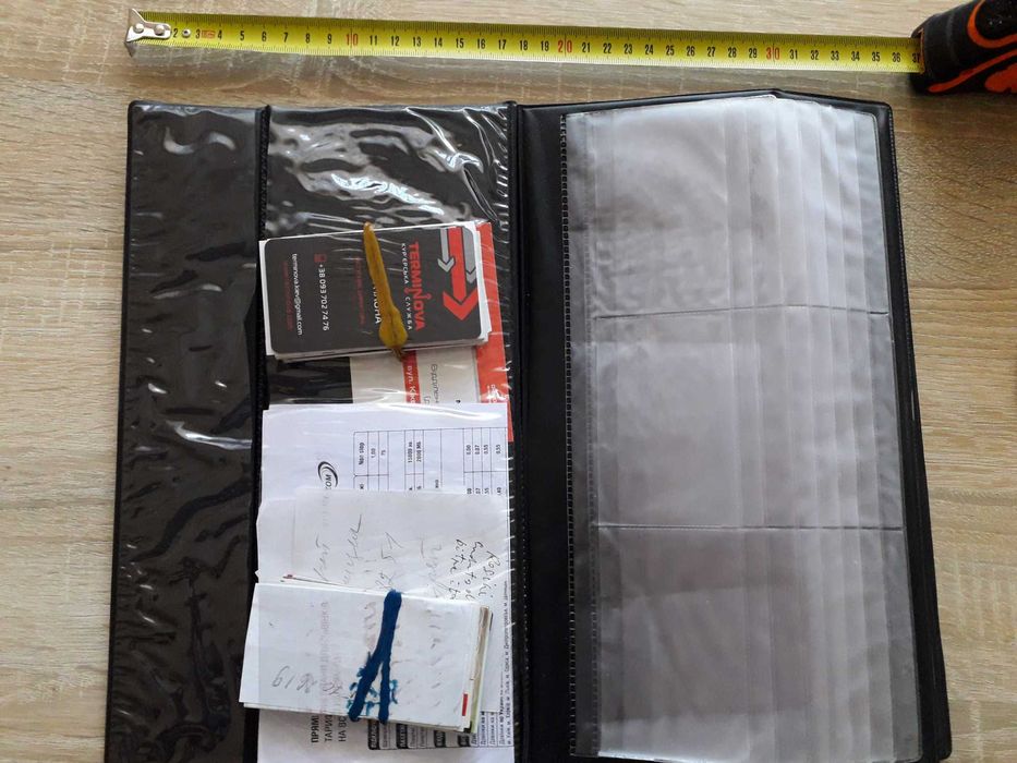 Візитниця Skiper на 126 візитівок - 6 сторінок по 21 шт. Візитівок