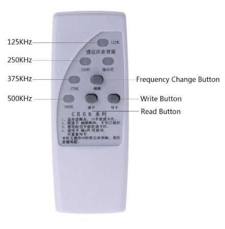 CR66 ручной программатор RFID-Дубликатор ID-карт, брелоков домофона