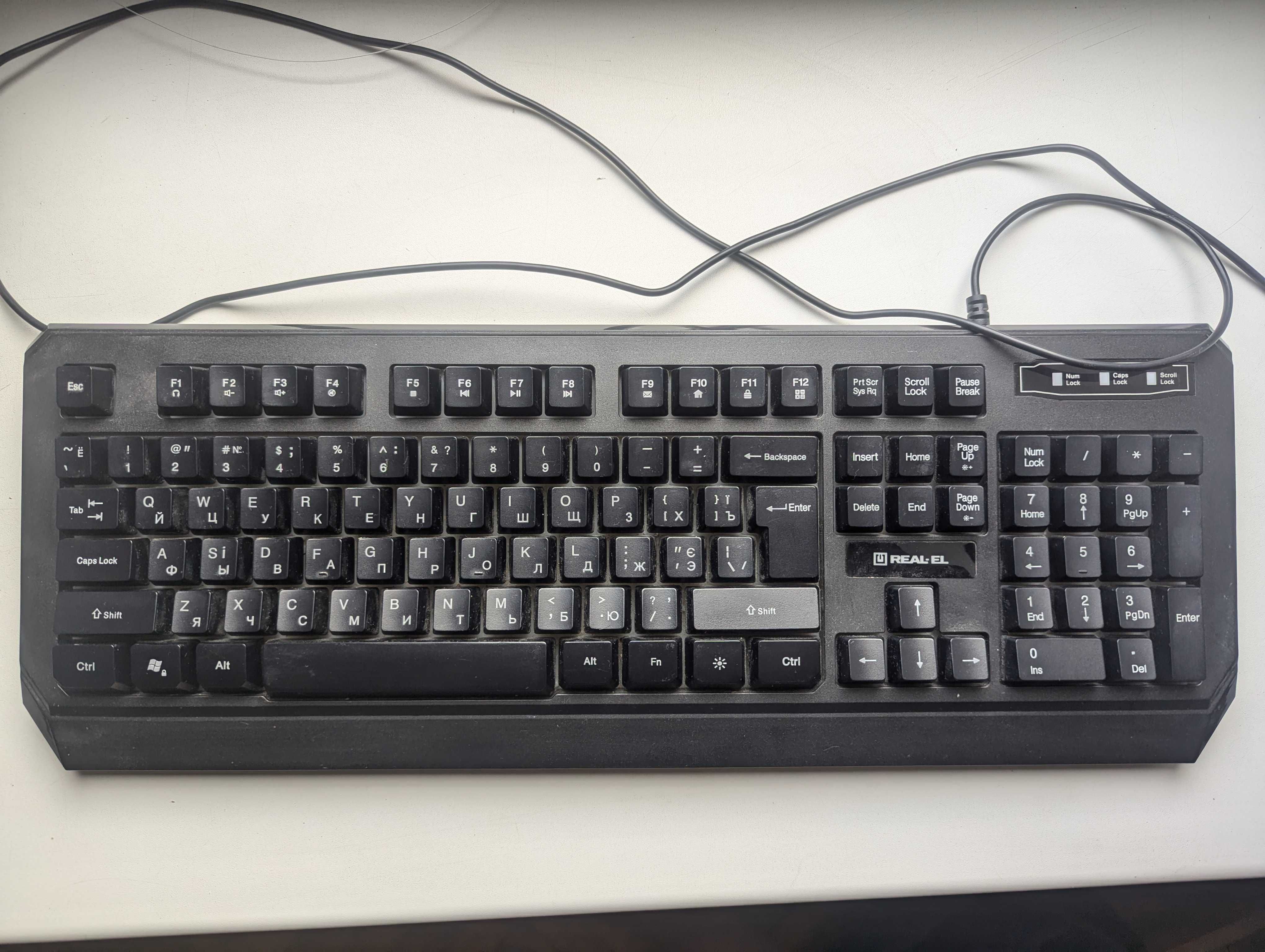 Клавіатура REAL-EL Comfort 7001 Backlit USB