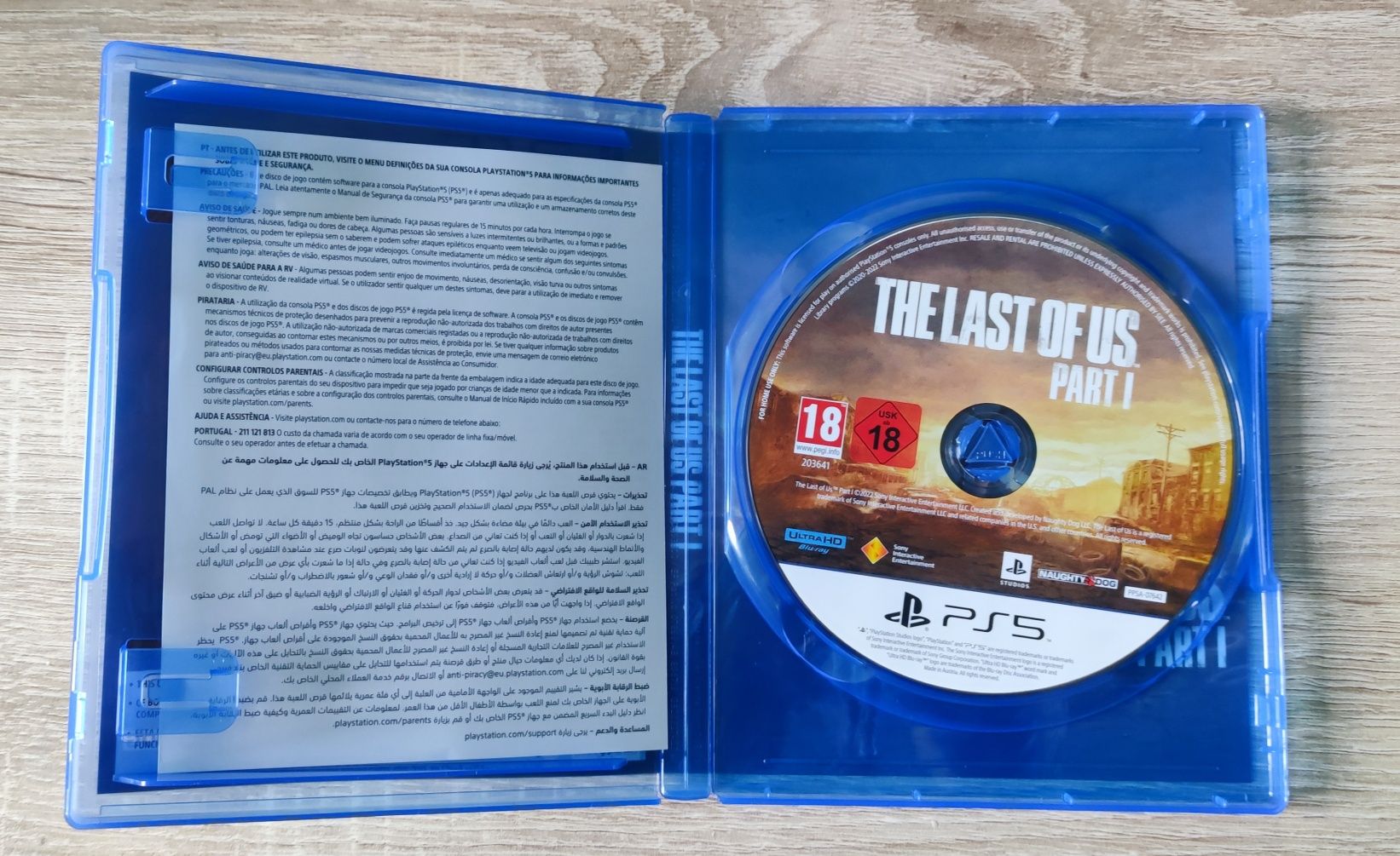 The Last of Us Part 1 PS5
