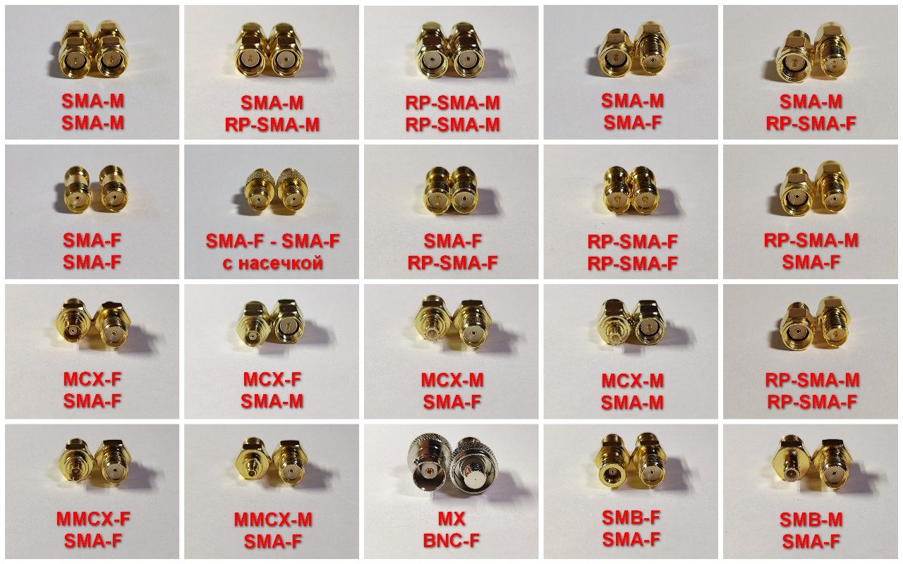 SMA адаптеры пигтейлы калибровочные наборы NanoVNA