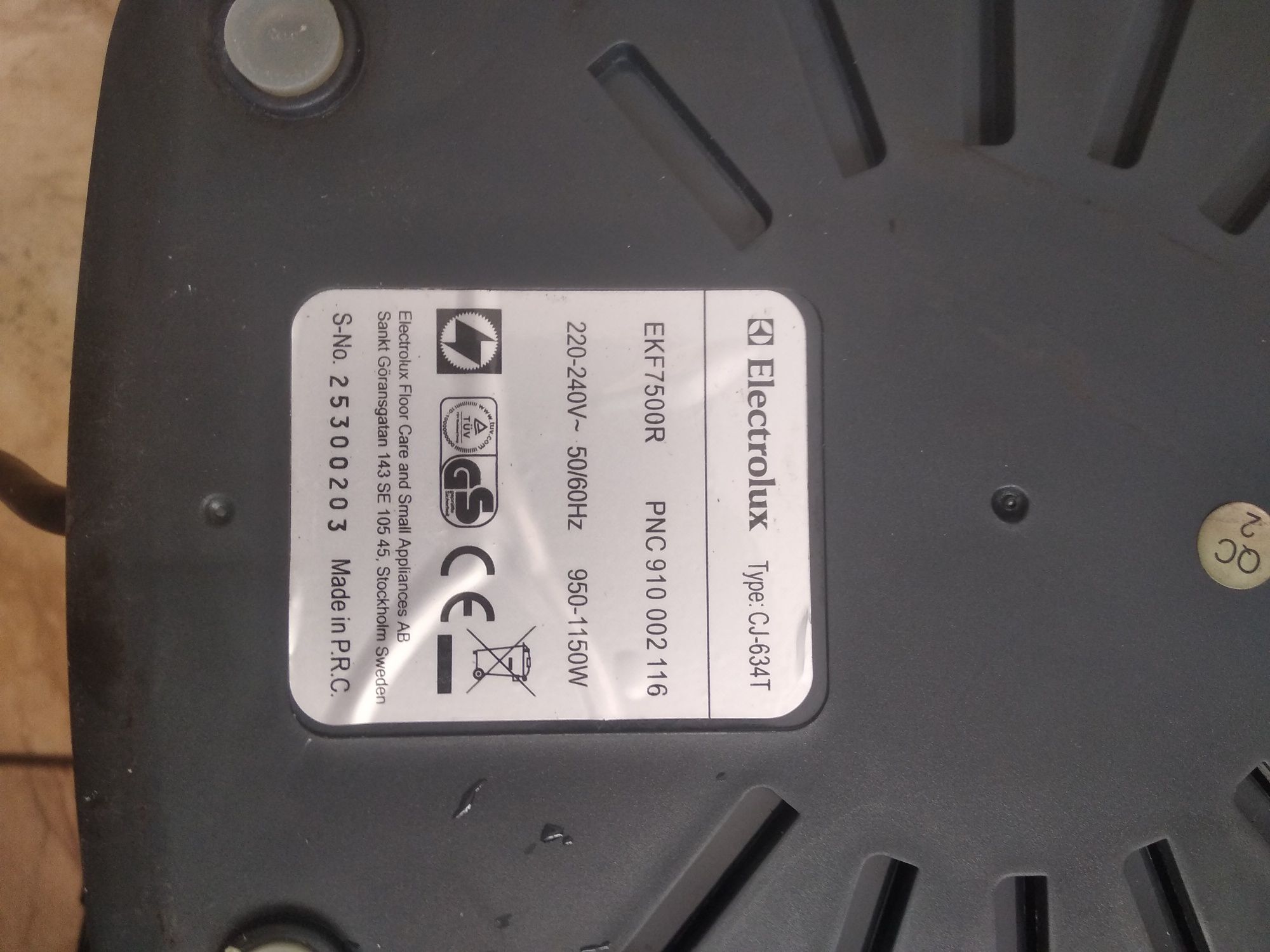 Кавоварка капельна Еlektrolux  FKF7500R
