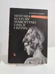 Historia kultury starożytnej Grecji i Rzymu - Kazimierz Kumaniecki