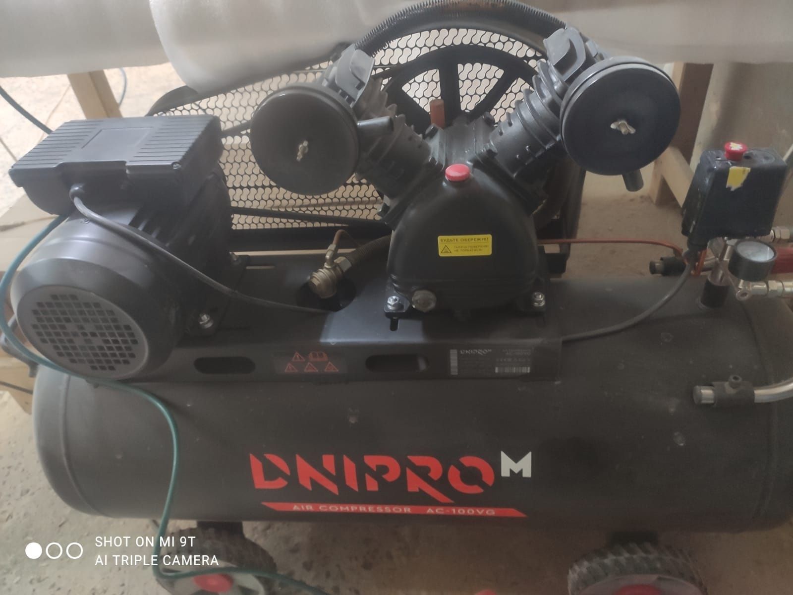 Компрессор дніпро м 100 л.