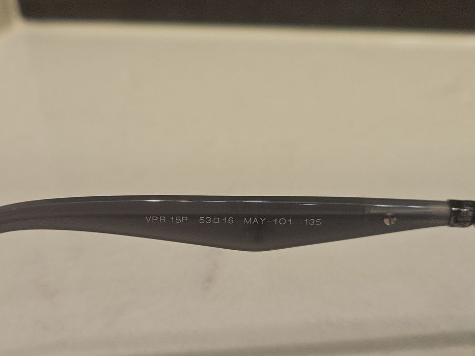 Oprawki do okularów Prada