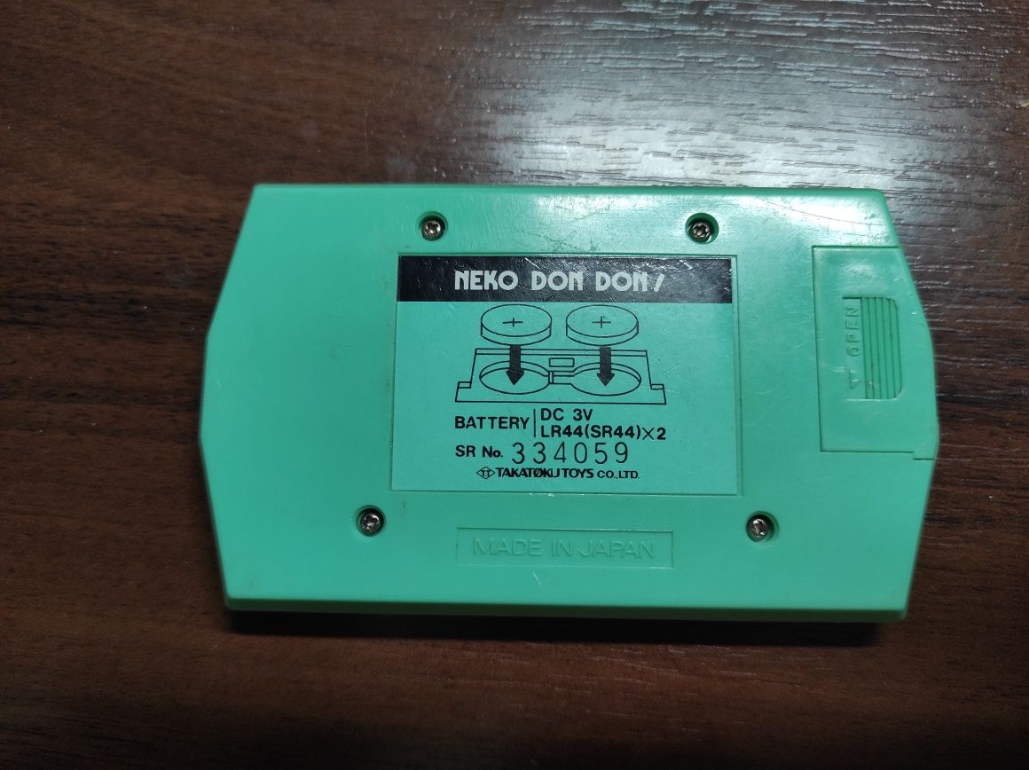 Игра Neko Don Don made in Japan как электроника ну погоди