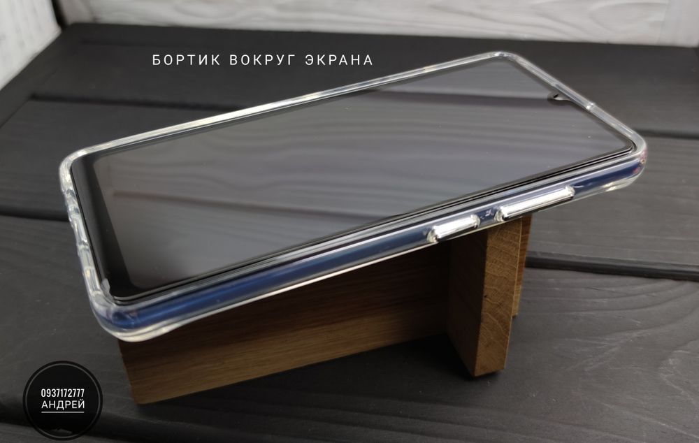 Чехол ударопрочный Space на Samsung A32 4G/ A52/ A22 Не желтеет. Чохол