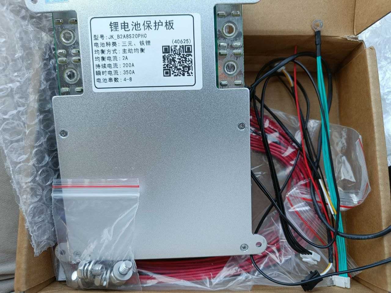 BMS Бмс JK JiKong B2a8S20P B1A8S20P-HC PB1A16S15P
