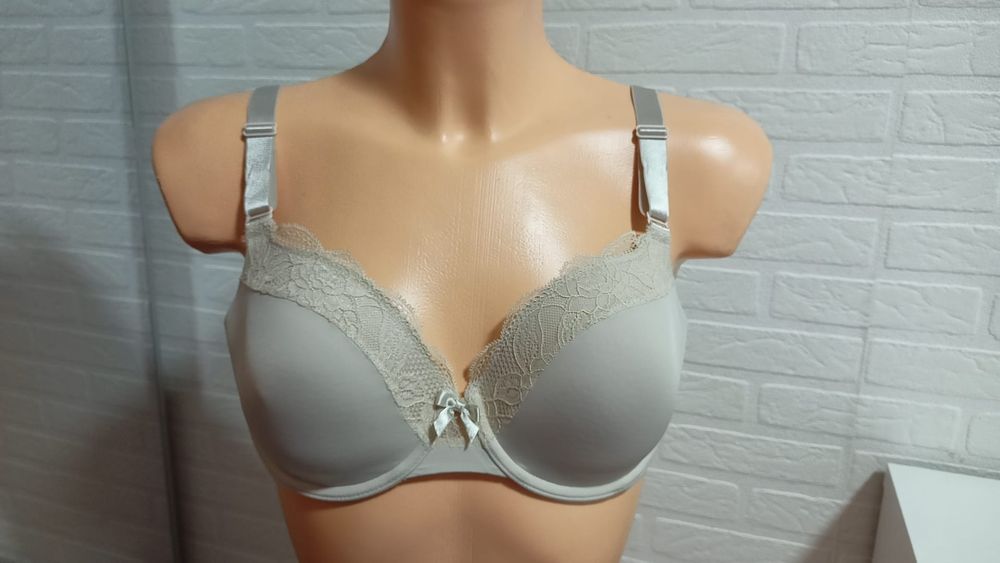 Nowy biustonosz rozmiar 70D z Debenhams 60% taniej