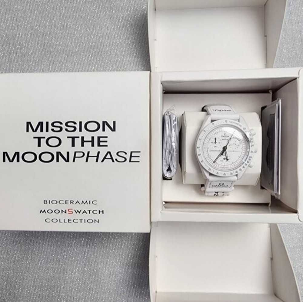 Kosmiczny Zegarek Omega x Swatch Snoopy SO33W700