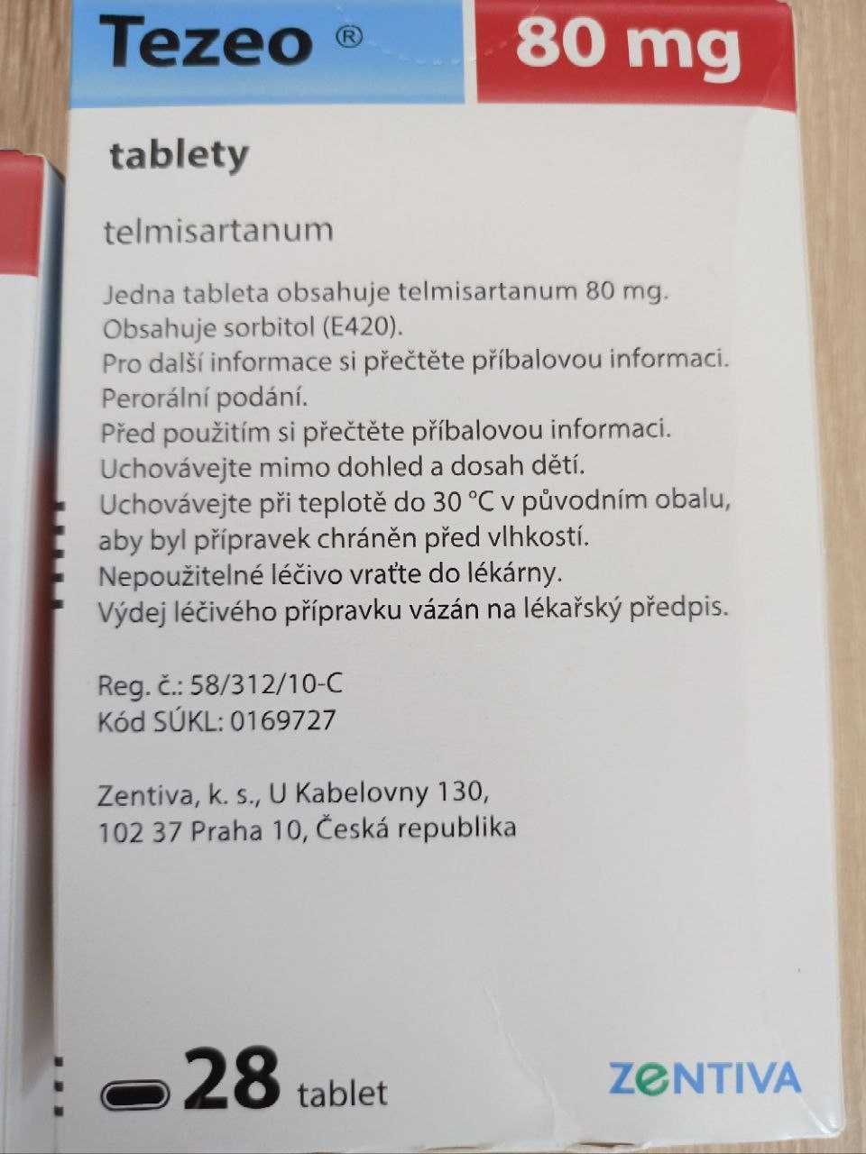 Таблетки Tezeo 80gm 28 tablet