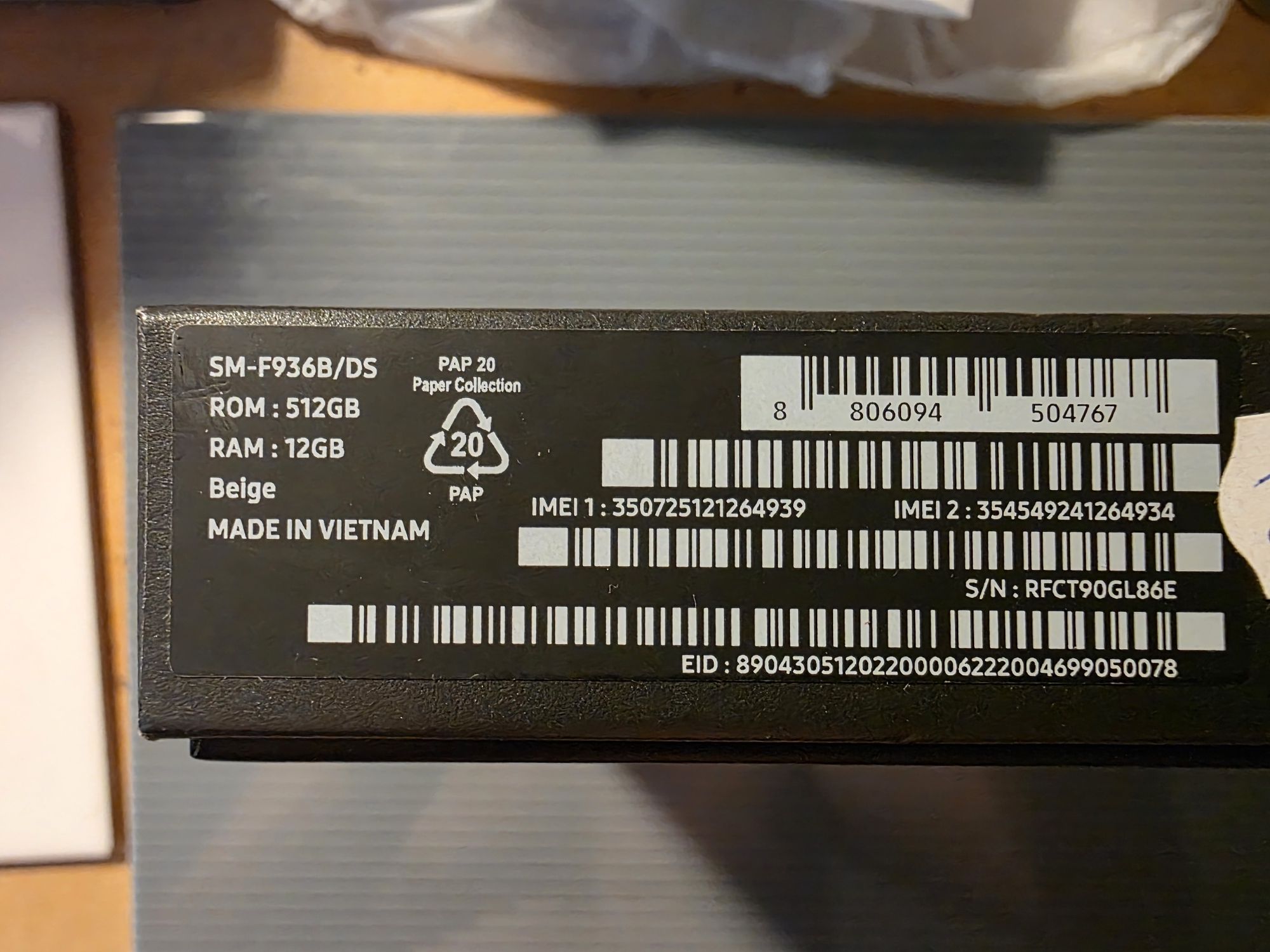 Samsung Z Fold 4 - 12/512