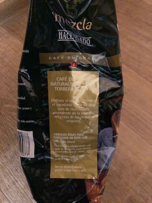 Кава, кофе в зернах 1 кг 100% арабика Испания