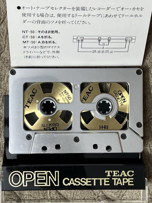 TEAC аудиокассета новая.