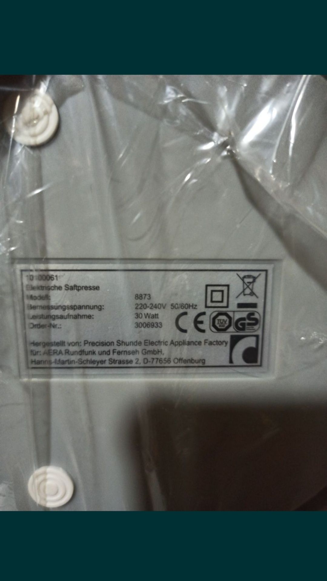 Wyciskarka soku elektryczna