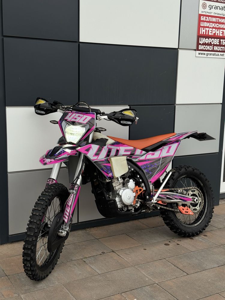 Kovi lite 300 2024