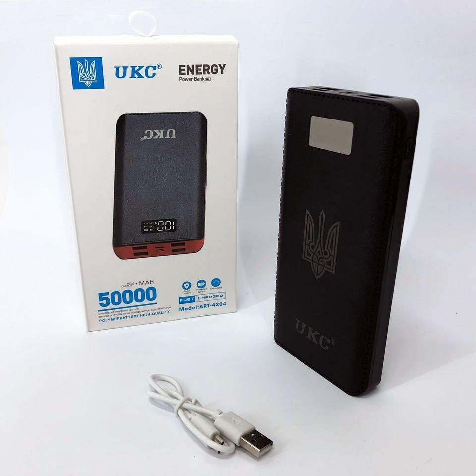 Акумулятор портативний павербанк POWER BANK 50000mah