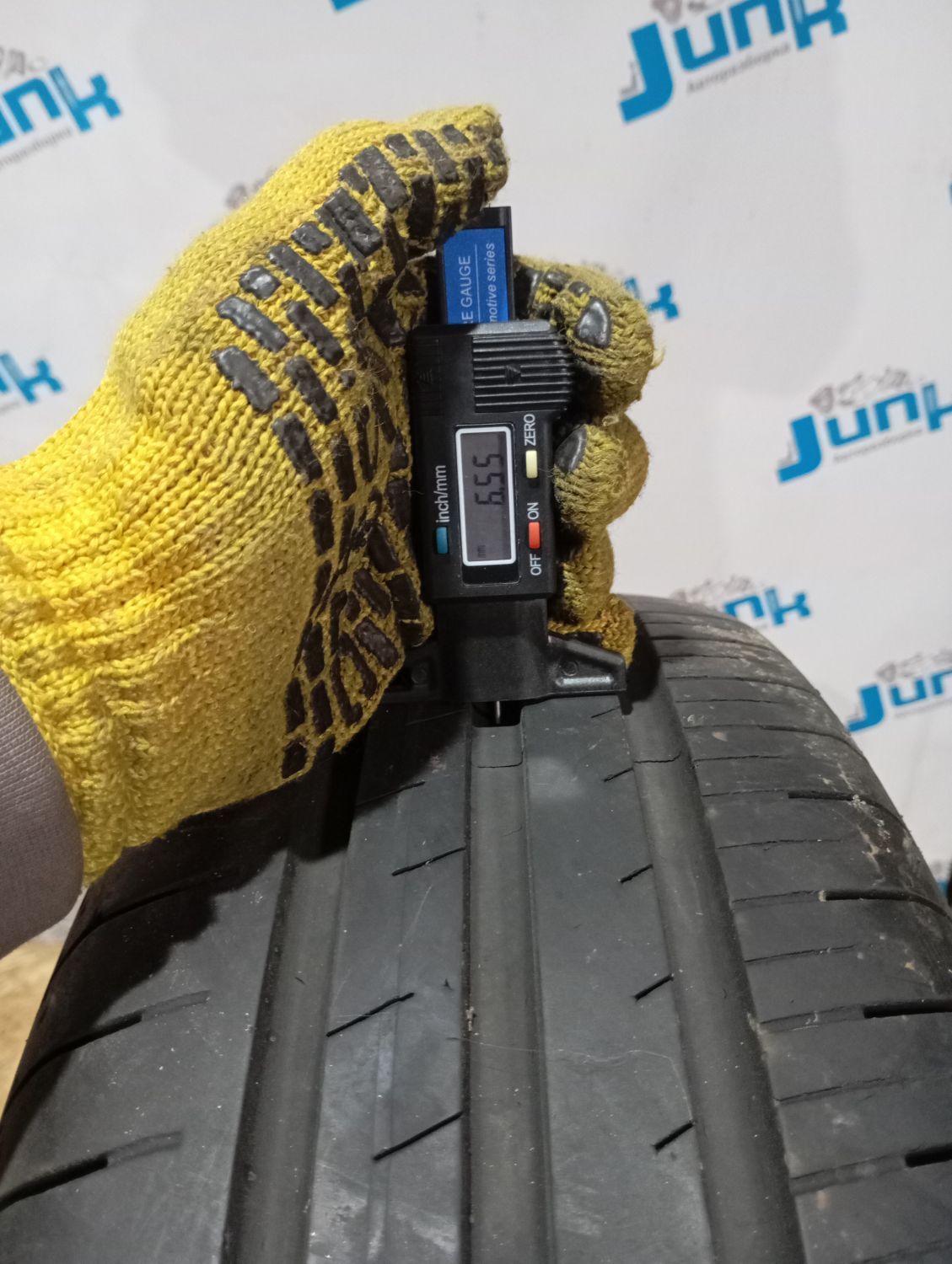 Шини Fulda EcoControl HP2 195/65 R15 91H Б/У 6,5 мм