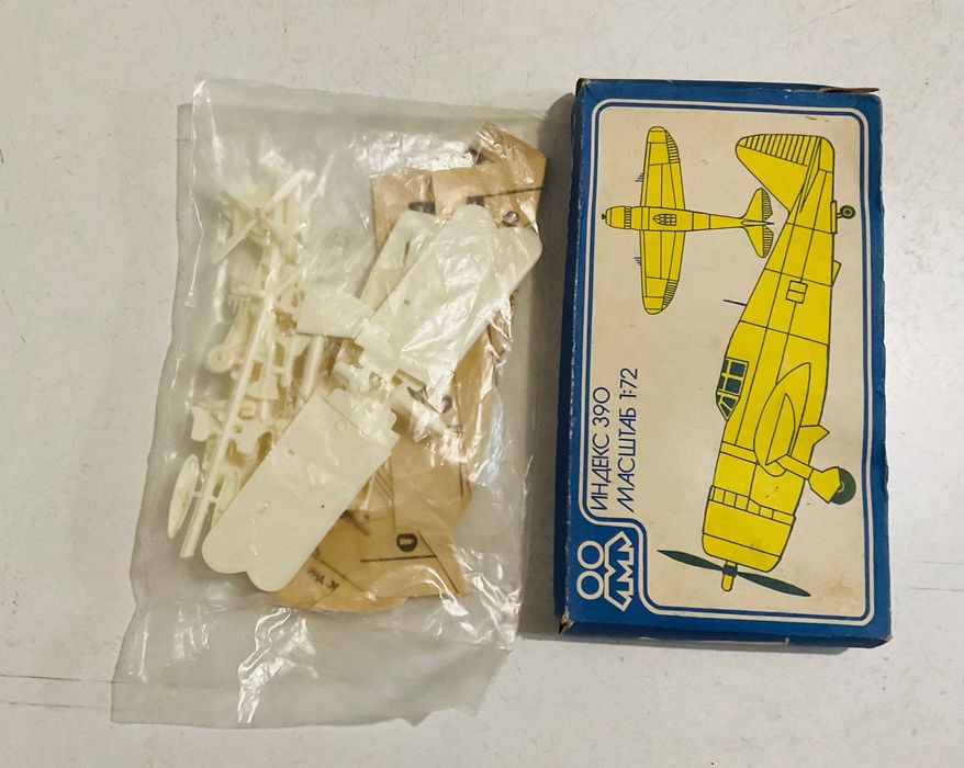 Модель самолёта. СССР.