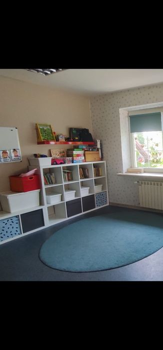 Wyposażenie przedszkola