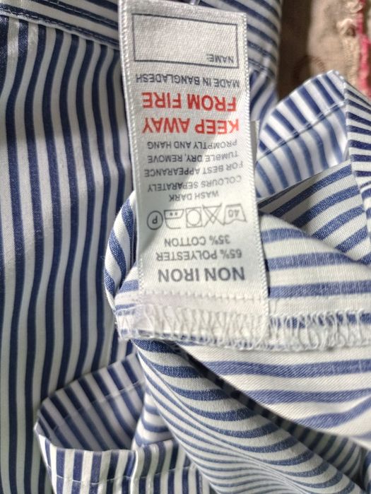 Сорочка чоловіча