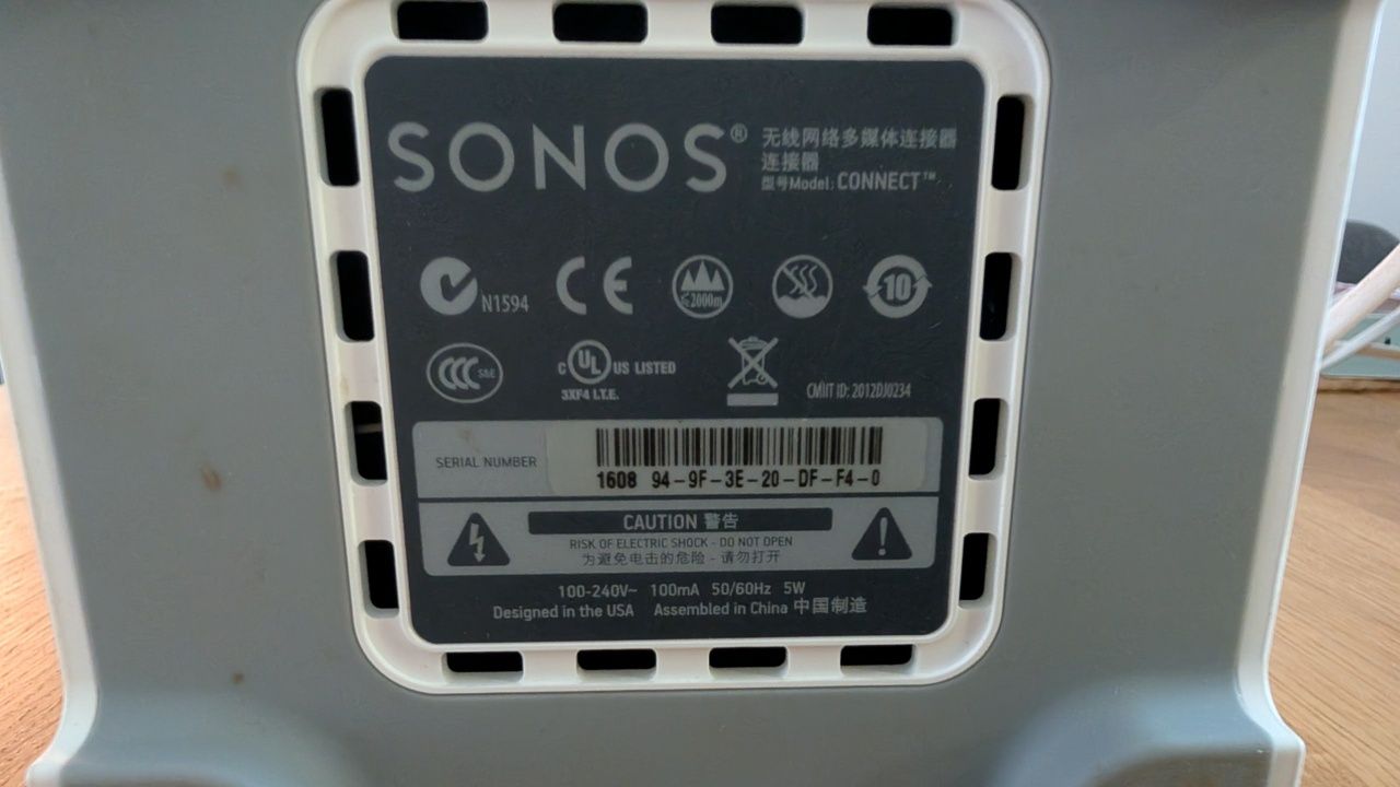 SONOS CONNECT streamer audio