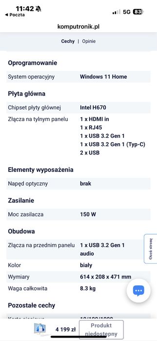 Nowe komputery HP w zestawie klawiatura i mysz. Likwidacja biura 3 szt