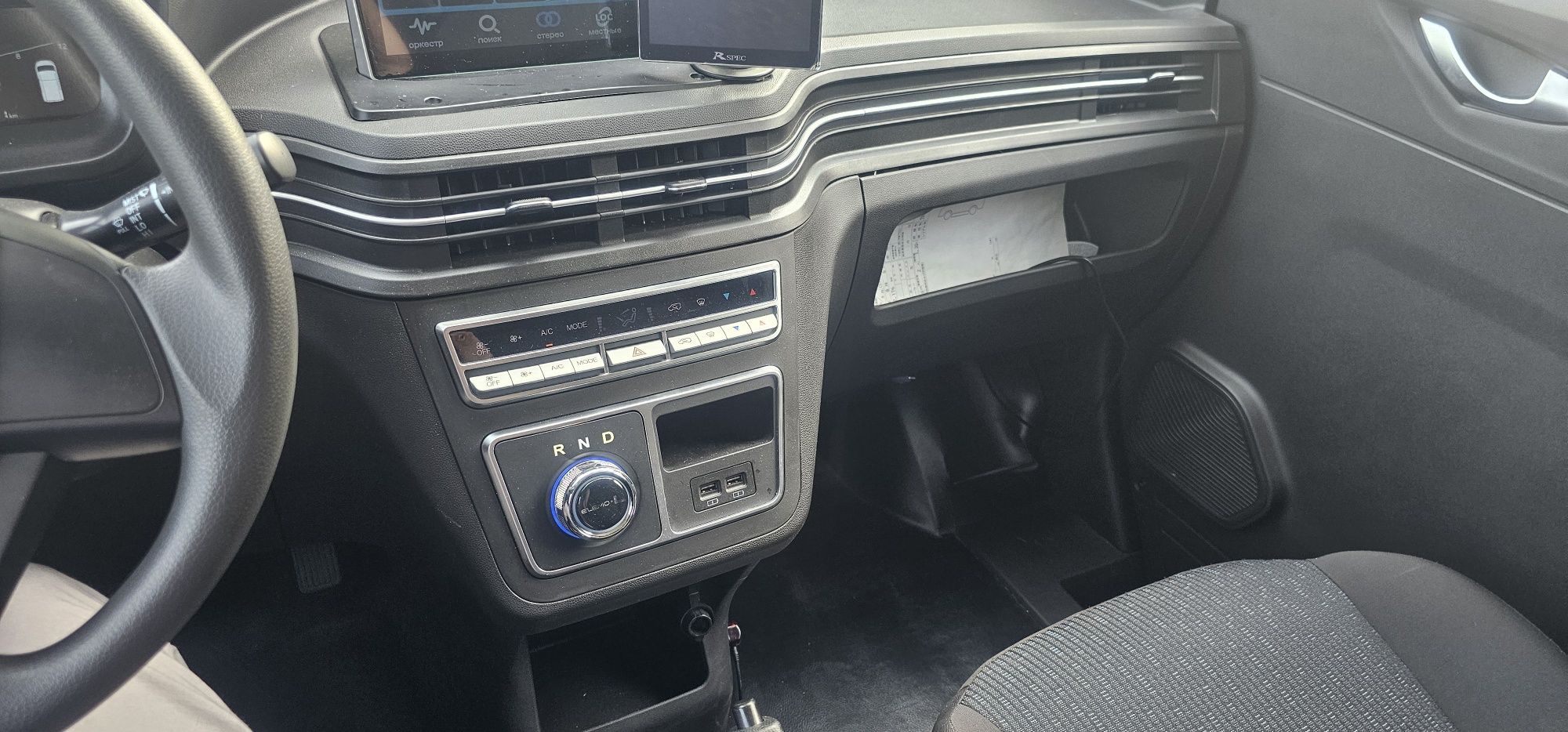 Електричний авто CENNTRO LOGISTAR 260 Японія  Фургон Бус 2023р