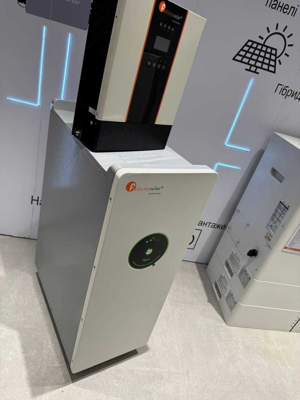 Акумуляторна батарея Felicity (LiFePO4 51,2V 300Ah 15kWh)