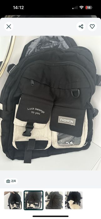 Віддам в подарунок