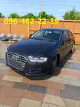 Разборка audi a4b8 ауді а4в8 ауди а4в8 авторозбірка шрот а4б8