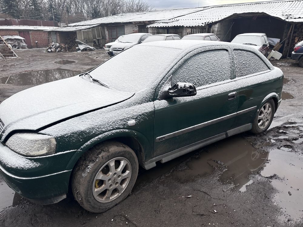 Opel Astra coupe