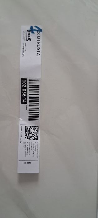 Półka ikea 1 szt UTRUSTA 60x37 cm