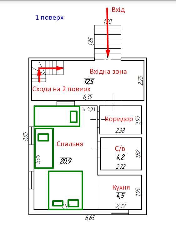 Оренда котеджу з басейном 6-8 осіб біля лісу Буковель