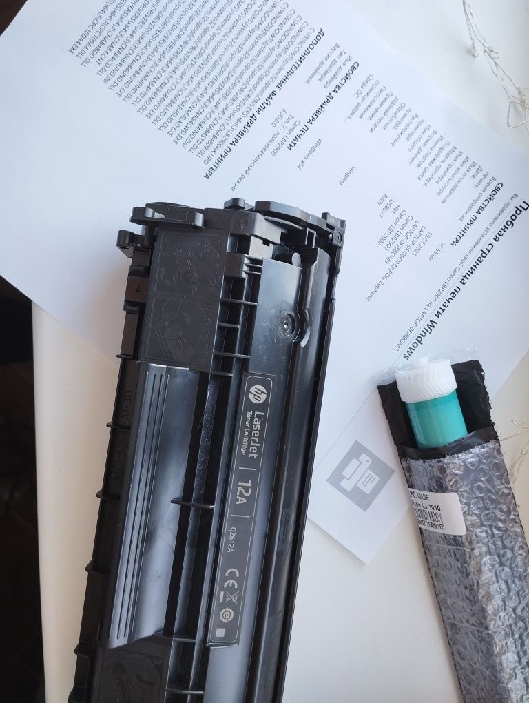 картридж HP1020 Q2612A 1010 1018 HP12A 1022 canon lbp2900 принтер 4018