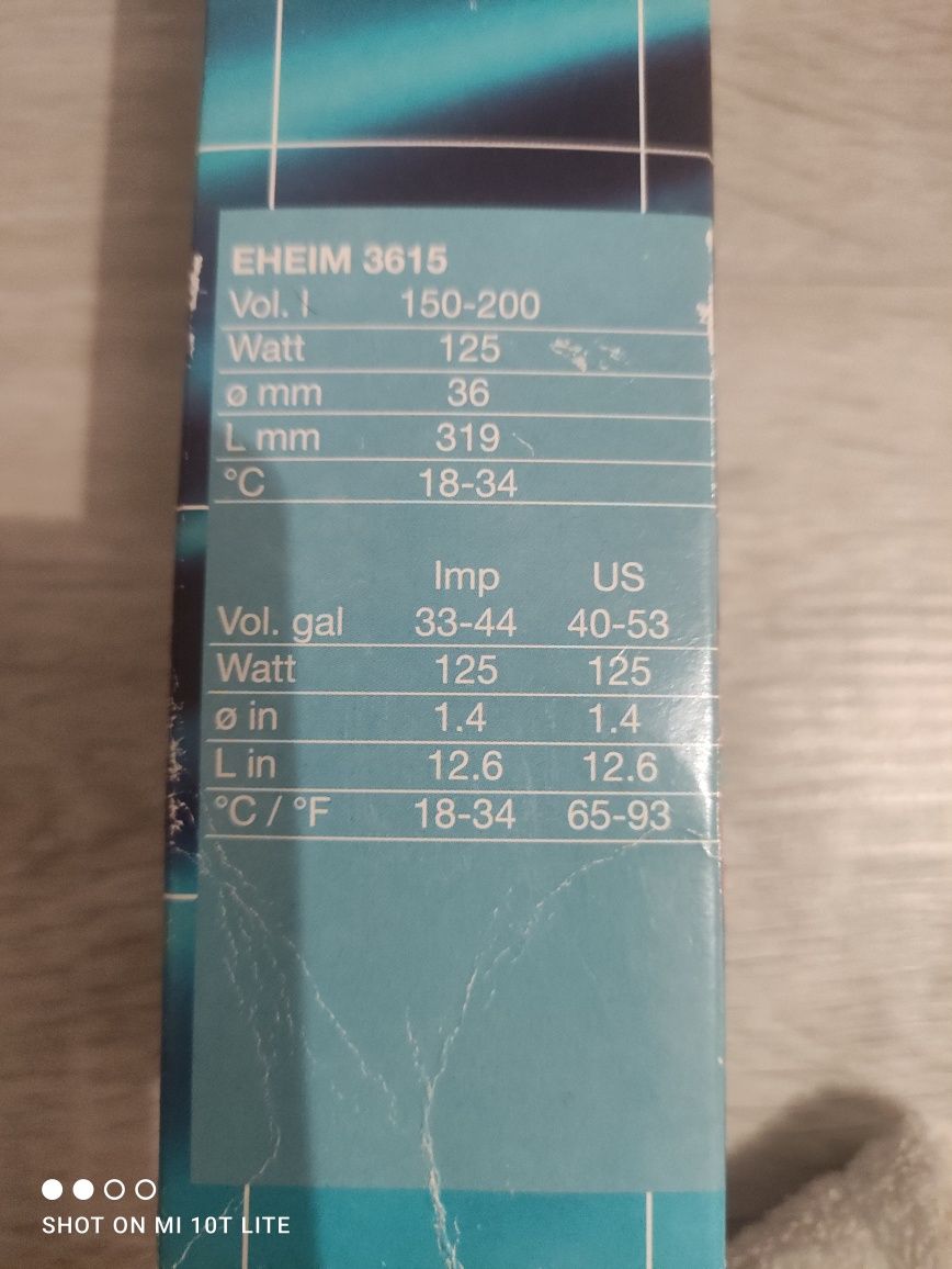 Grzałka z termostatem EHEIM 125 Watt