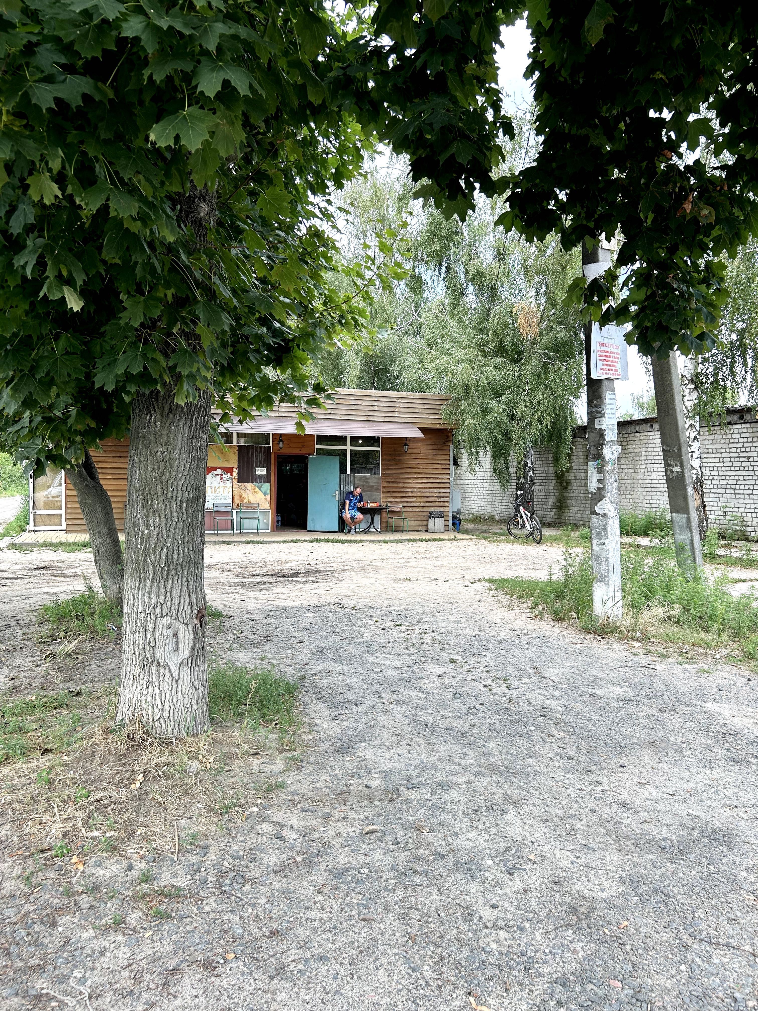 Продам ДІЛЯНКУ під забудову, Київська обл, Вишгород р-н, СТ «Чайка».