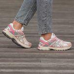 Кроссовки Asics Gel-Kahana 8 Beige Pink/Жіночі Кросівки Асікс Кахана