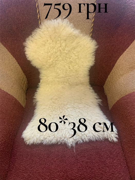 робоча тема в авто чиив хату