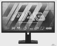 Nowy Monitor 4k 3MSI MAG 274UPF 3840×2160