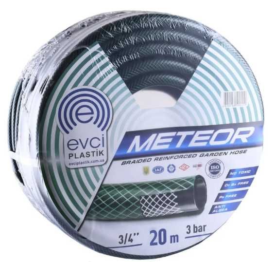 Шланг для полива Meteor Evci 1/2, 3/4, 1", 1 1/4 (20, 30, 50, 100м)